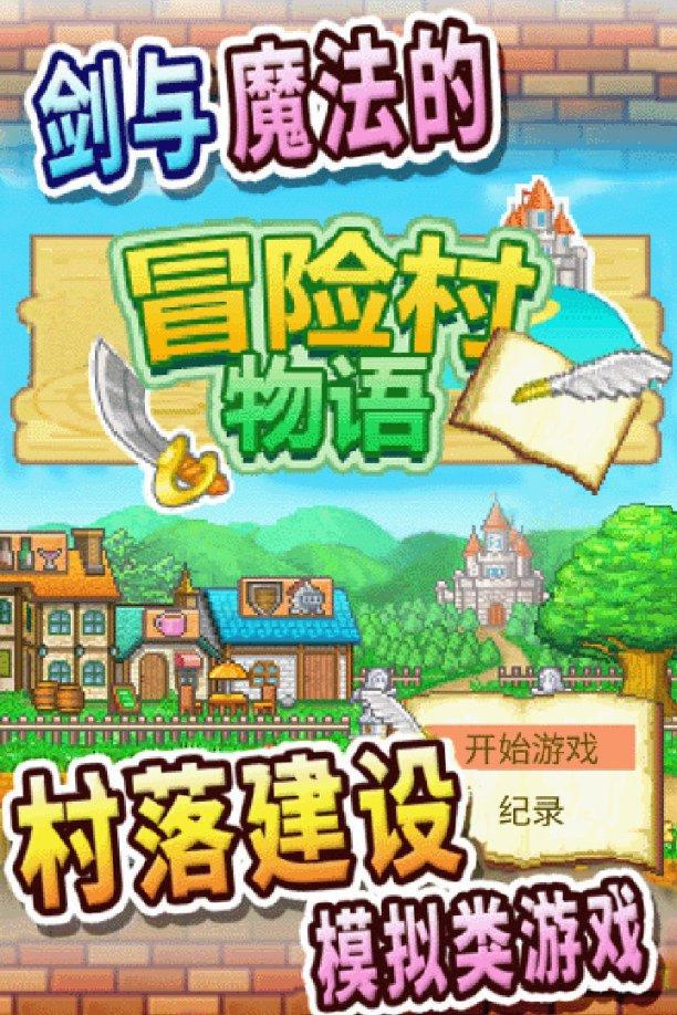 温馨小屋逃离