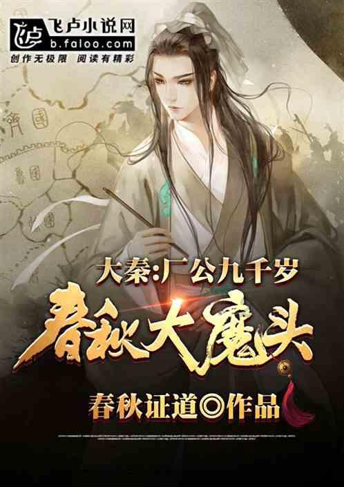 白庙河镇强村公司激发乡村振兴活力