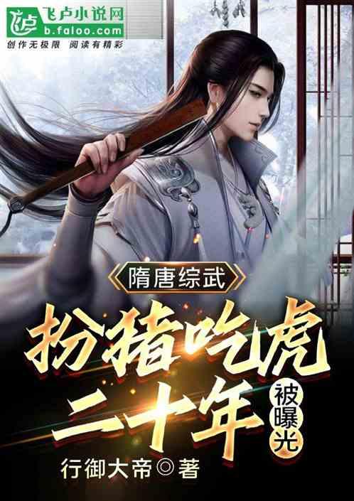 救援度假的法官