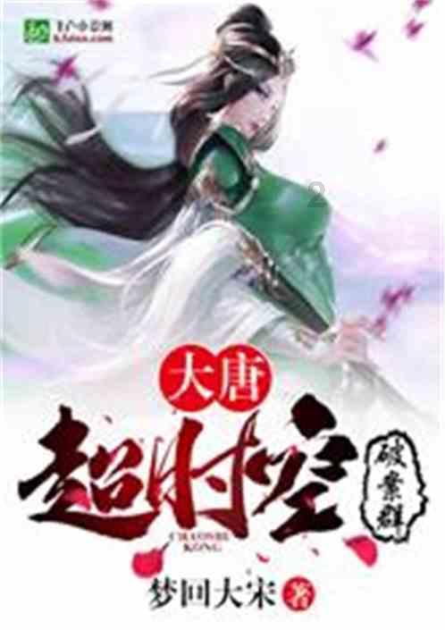 早高峰车辆路口抛锚  交警及时推车保畅通