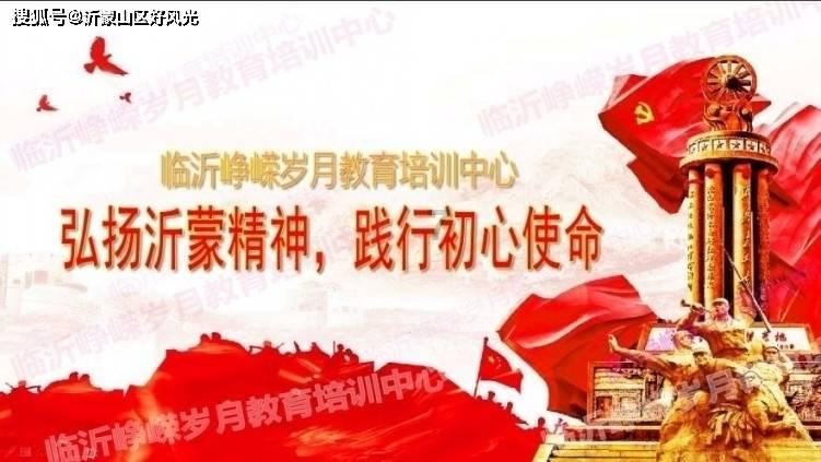 银河奥特曼遗址记