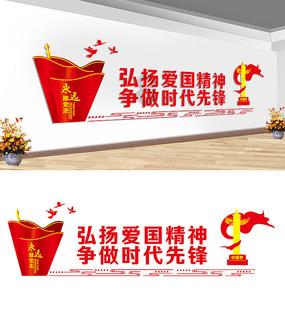 迷你人推箱