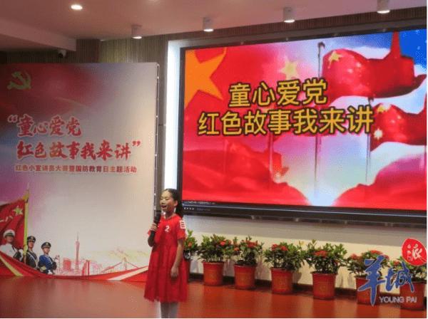 1月31日操盘必读：影响股市利好或利空消息