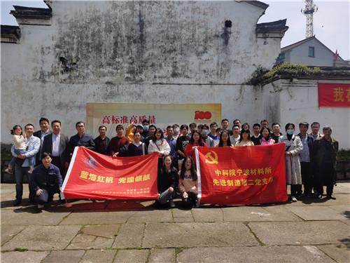 黑暗之魂3